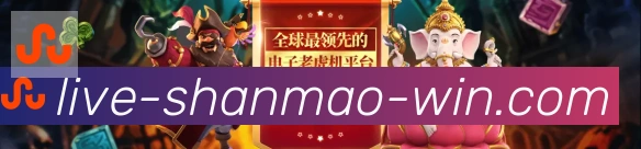 山猫直播官网荣誉